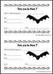 Free Printable Halloween Invitation Thumbnail