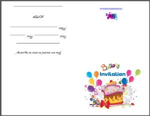 Free Invitations Party Cards