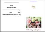 Free printable wedding reception invitations